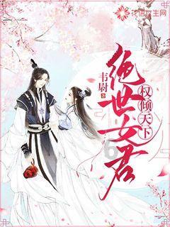 脑洞小老弟无实名认证