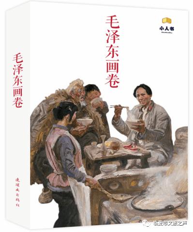 月光影视