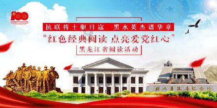 救援贪玩的大象