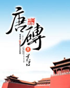 88影视